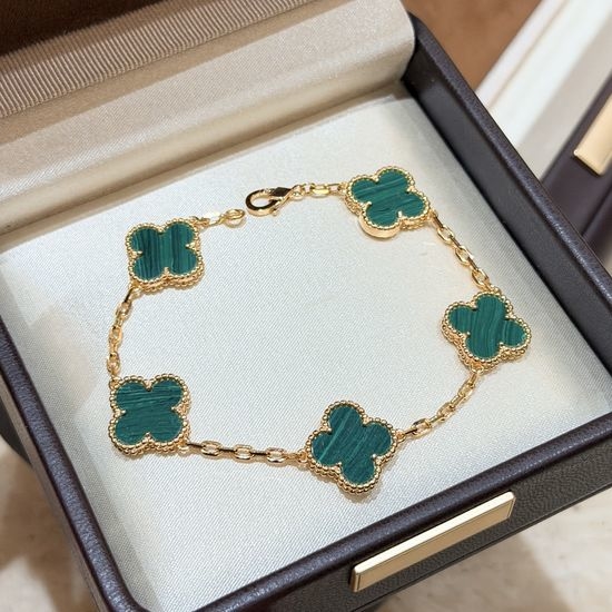 Van Cleef & Arpels VCA Malachite Clover Five Flower Bracelet