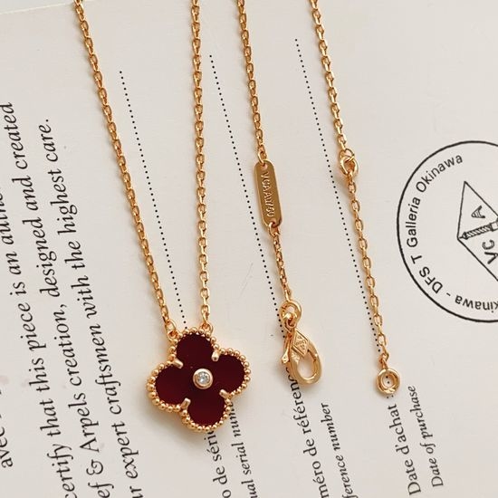 Van Cleef & Arpels VCA Rose Gold Red Shell Necklace