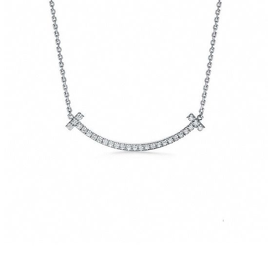 Tiffany & Co. Inlaid Diamond Smiling Face Pendant Necklace
