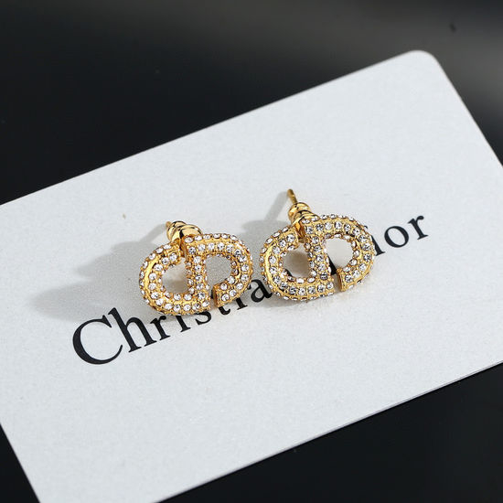 Christian Dior CD Retro Letter Logo Detail Stud Earrings