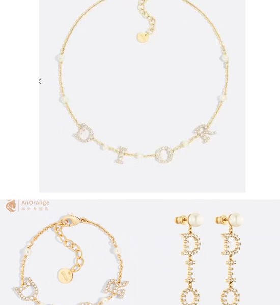 Christian Dior CD Letter Design Fashion Jewelry Set