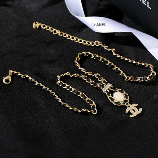 Chanel Leather Cord Pendant Necklace