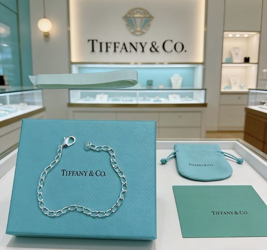Tiffany & Co. Minimalist Vintage Silver Bracelet