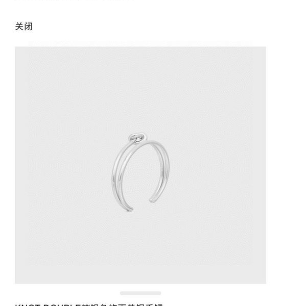 Celine Fashion Gold Plated Brass Bangle