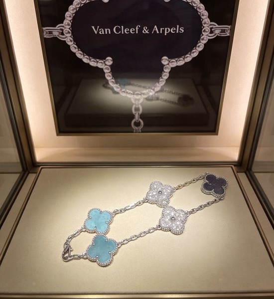 Van Cleef & Arpels VCA Rainbow Clover V Gold Bracelet