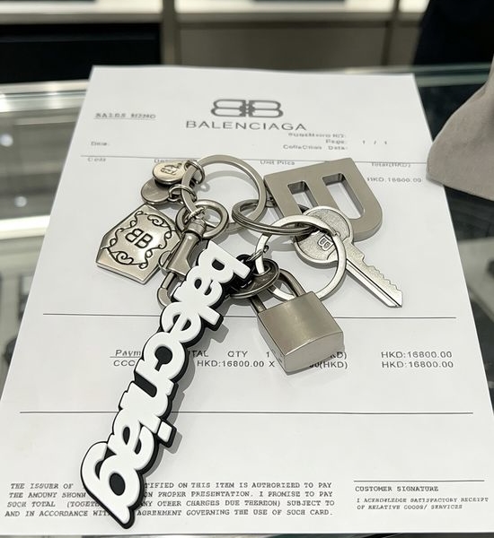Balenciaga Vintage Bag Charm Keychain