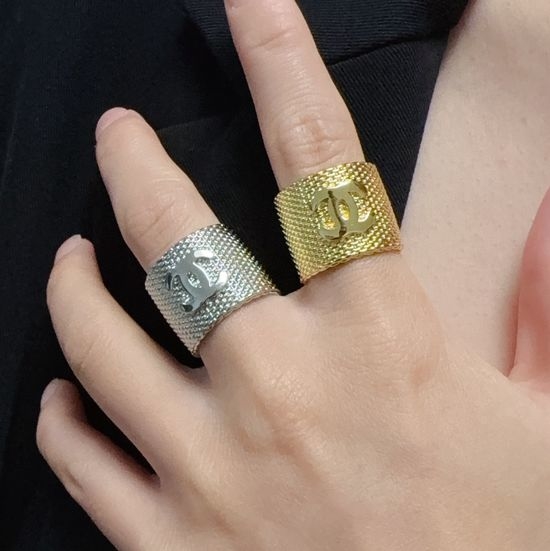 Chanel Vintage Woven Texture Statement Ring
