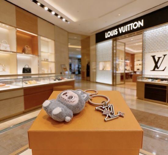 Louis Vuitton LV Cute Cartoon Keychain Bag Pendant