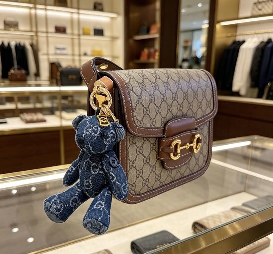 Gucci Vintage Detail Keychain Bag Pendant