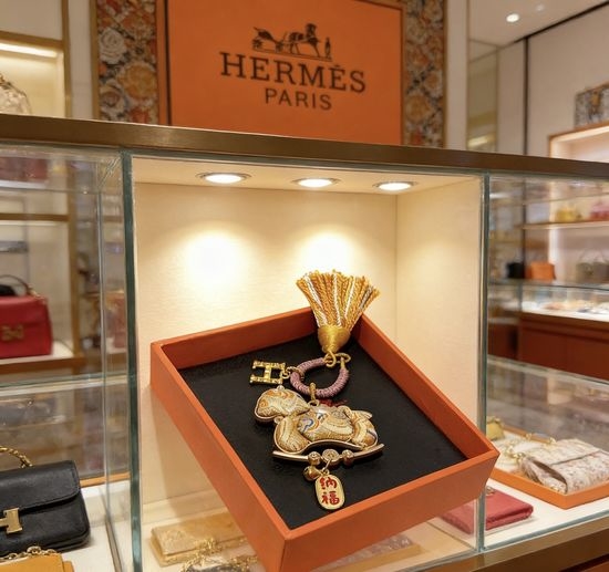 Hermes Premium Exquisite Keychain Accessory