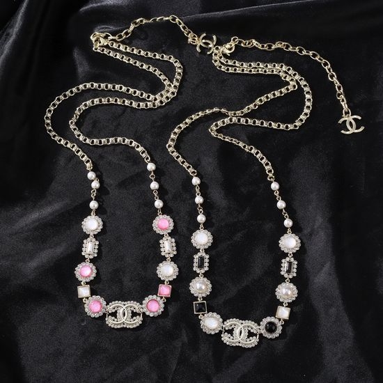 Chanel Handwoven Craft Waist Chain
