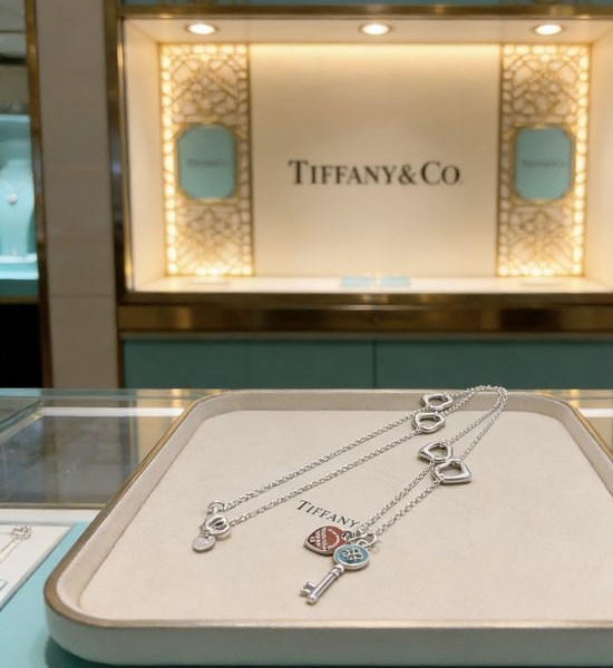 Tiffany & Co. Vintage Distressed Stylish Versatile Necklace