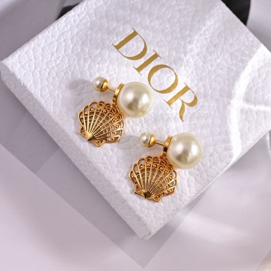 Christian Dior CD Trendy Metallic Letter Drop Earrings