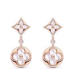 Louis Vuitton LV Clover Polished Two-Tone Stud Earrings