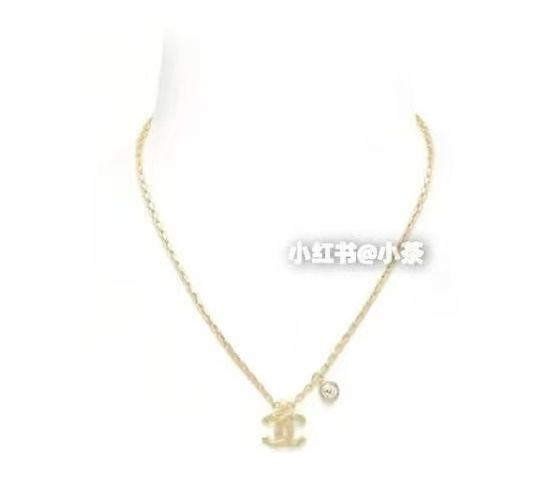 Chanel Quilted Pattern Double C Pendant Necklace