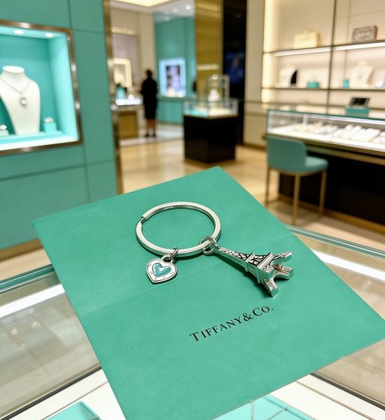 Tiffany & Co. Classic Bag Charm Keychain Accessories