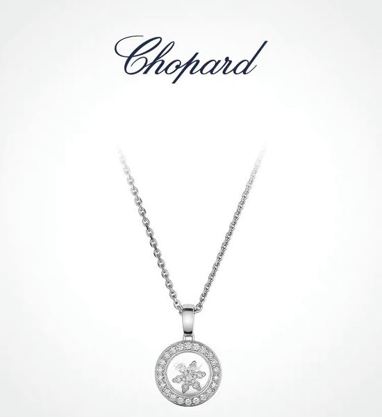 Chopard Dancing Diamond Adjustable Necklace
