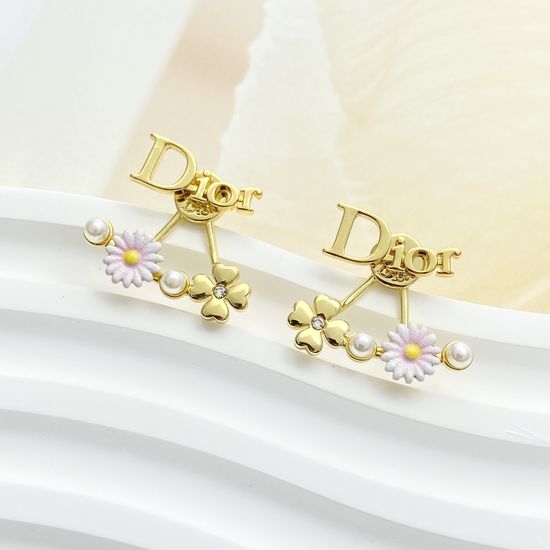 Christian Dior CD Multi-element Design Reversible Stud Earrings