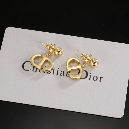 Christian Dior CD Minimalist Classic Stud Earrings