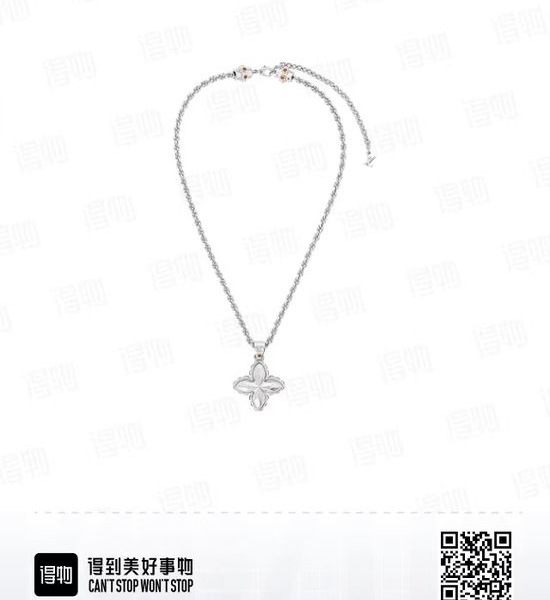Louis Vuitton LV Unique Design LV Necklace