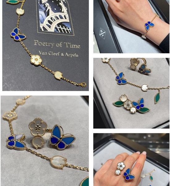Van Cleef & Arpels VCA Gold Alloy Lucky Spring Pendant Necklace