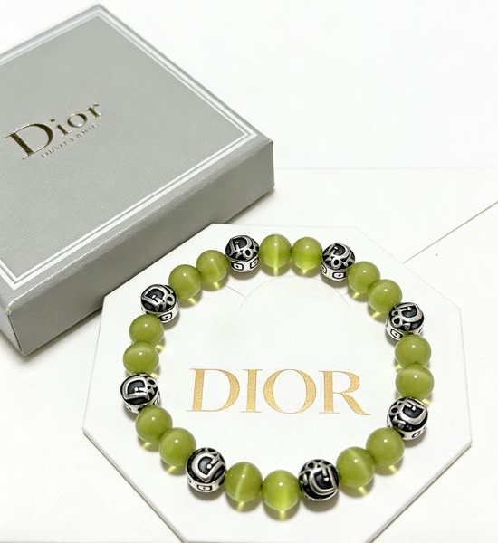 Christian Dior CD Vintage Agate Thai Silver Style Bracelet