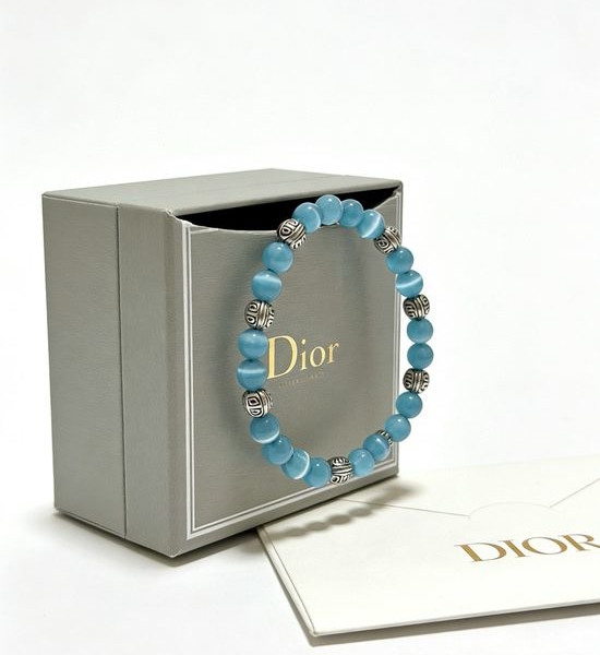 Christian Dior CD Multi-element Vintage Agate Bracelet