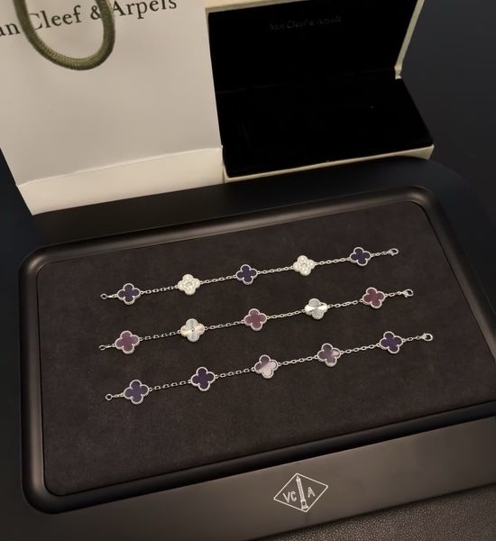 Van Cleef & Arpels VCA Violet Laser Five Flower Bracelet