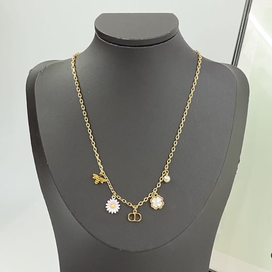 Christian Dior CD Multi Element Pendant Pearl Necklace