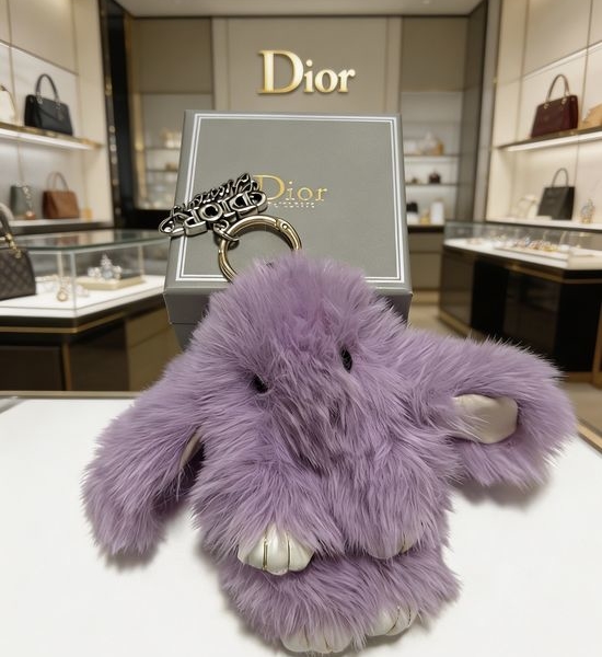 Christian Dior CD Premium Vintage Bag Charm Keychain