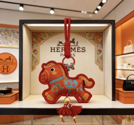 Hermes Premium Key Chain for Bag or Car Keys