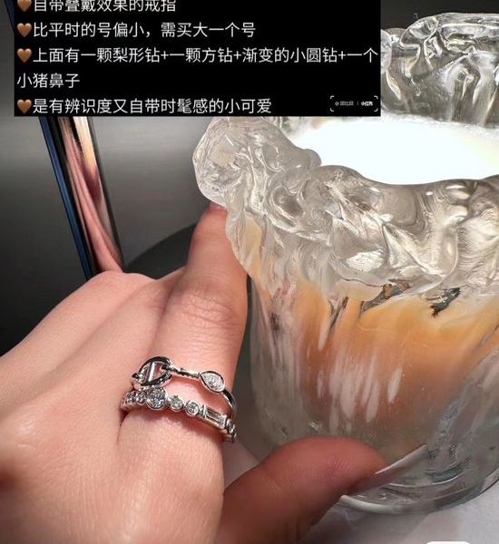 Hermes Classic Shape Thick Plated Metal Ring