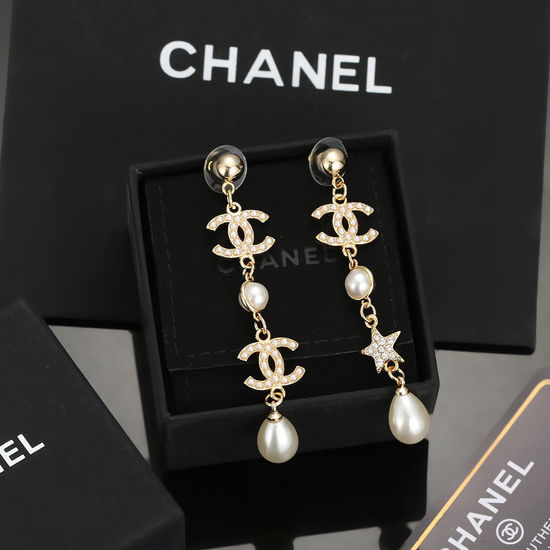 Chanel Chic Chanel Inspired Long Earrings