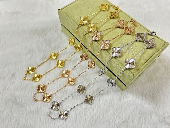 Van Cleef & Arpels VCA Ten Flower Laser Pendant Necklace